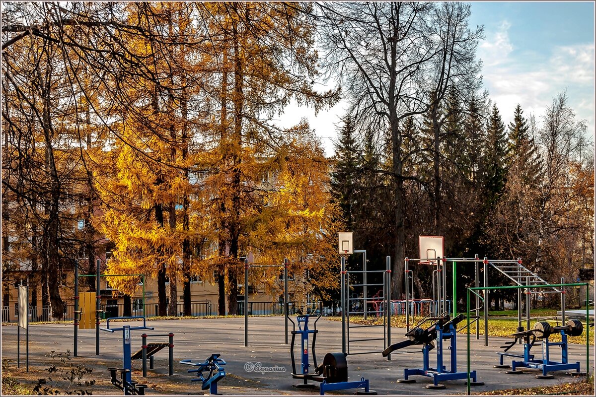 Октябрьский вечер. - Aquarius - Сергей Октябрьский вечер. - Aquarius - Сергей