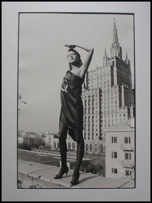 Сергей Борисов / Дефиле / 1987 г. - zavitok *