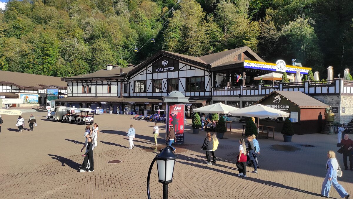 Гуляем по Роза Хутор - Татьяна Лютаева