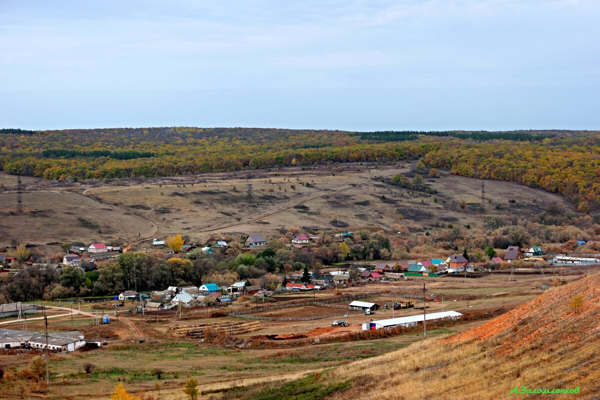 На осенних холмах.. - Андрей Заломленков