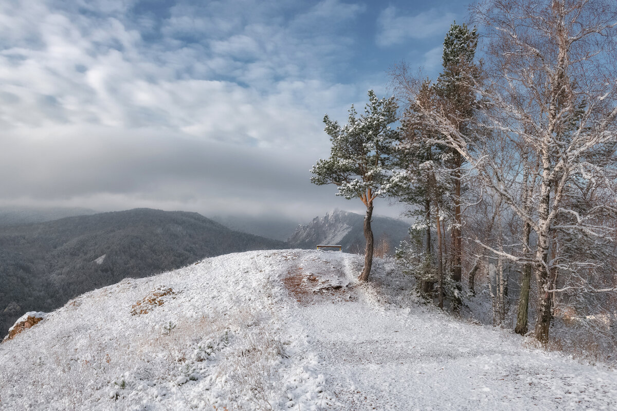 Солнечный осенний день - Марина Фомина.