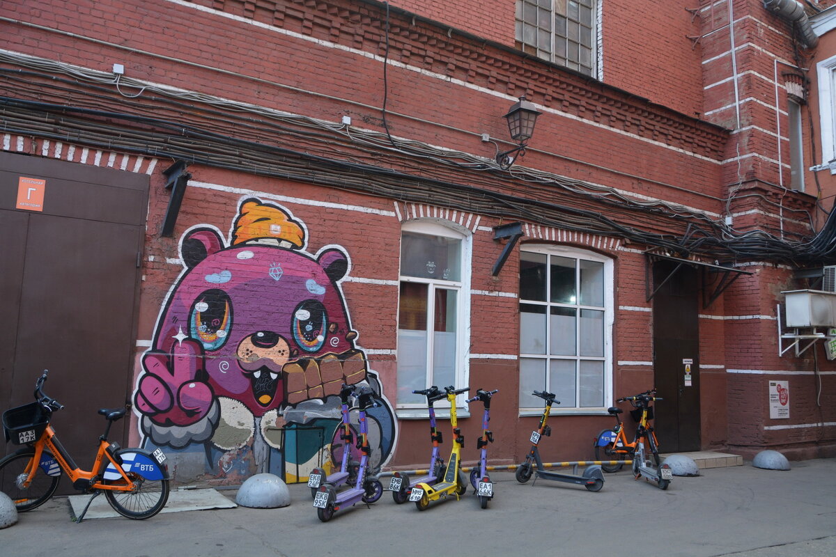 Красный Октябрь» - Анастасия Смирнова