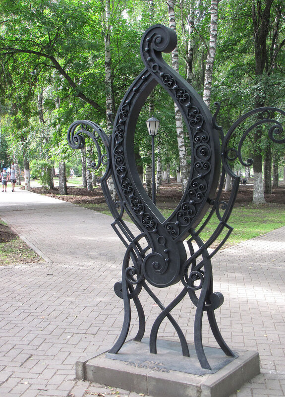 Памятник букве «О» - Александр Ильчевский Памятник букве «О» - Александр Ильчевский