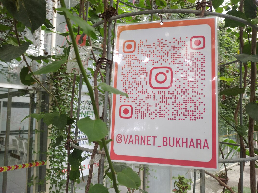 Садик в пустыне - Azimuth Norov Садик в пустыне - Azimuth Norov