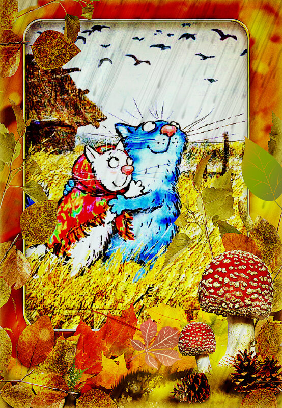 Давай махнём в Африку! - Alisia La DEMA