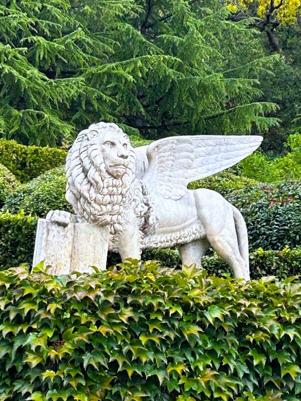 Парк - Наталья 