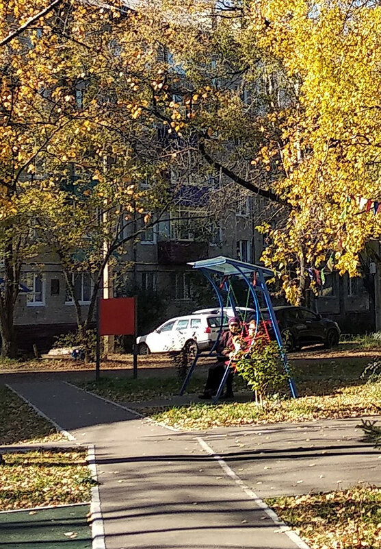 14.10.2025 Покров день - Людмила Фил