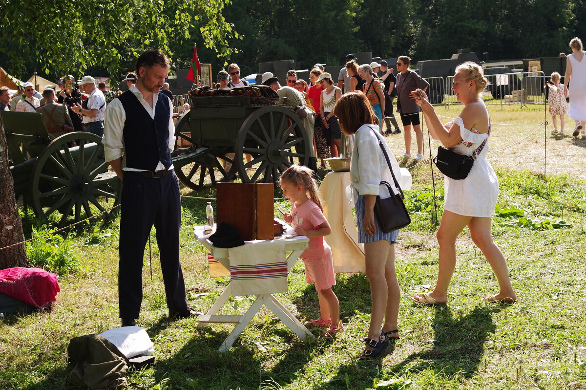 .. - Юрий Самсонов