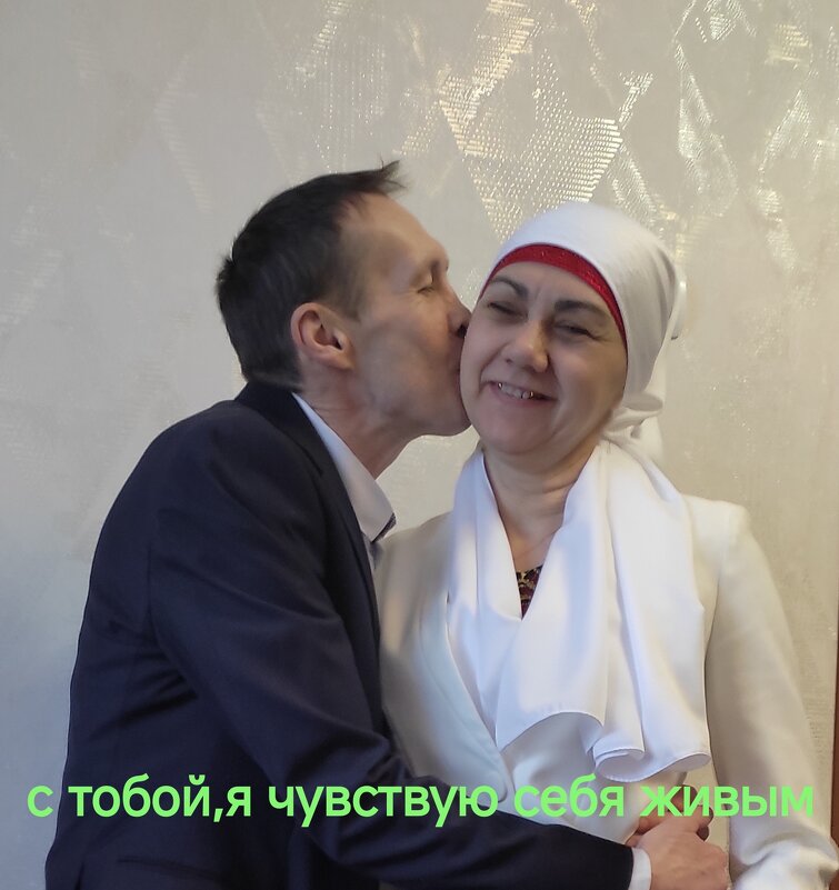 О любви - Ильдар Аббясов О любви - Ильдар Аббясов