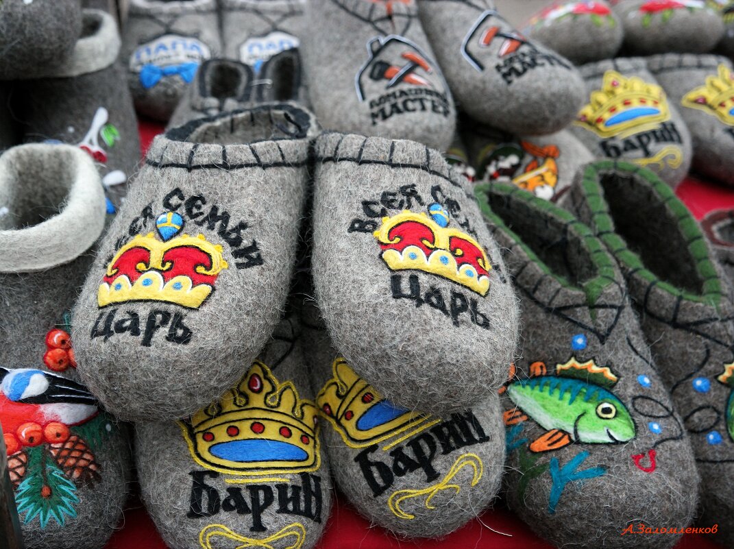 Утепляемся к зиме! :-) - Андрей Заломленков