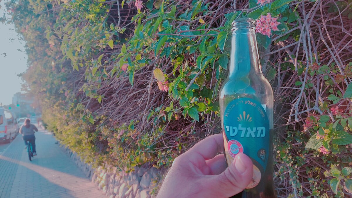 13  ОПЕН (530) - OPEN WAYS ALL