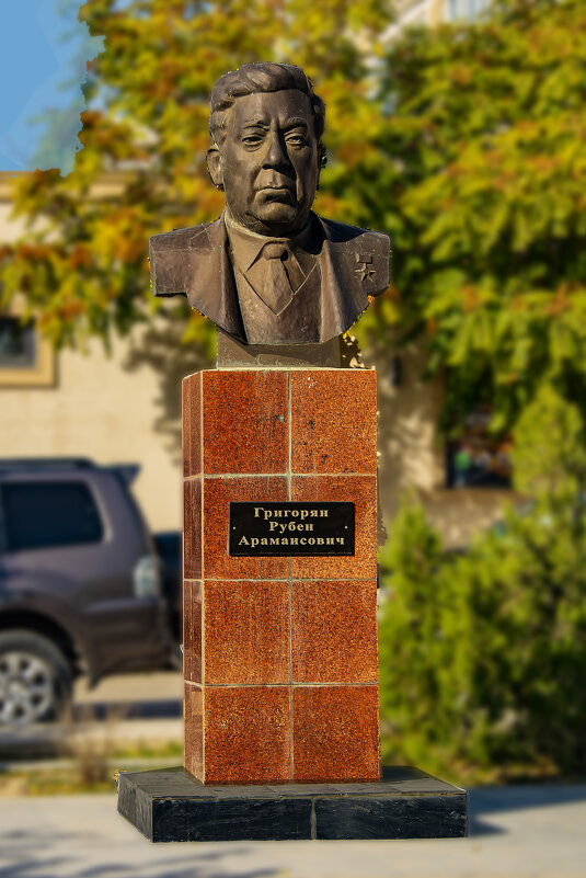 Памятник - Анатолий Чикчирный Памятник - Анатолий Чикчирный