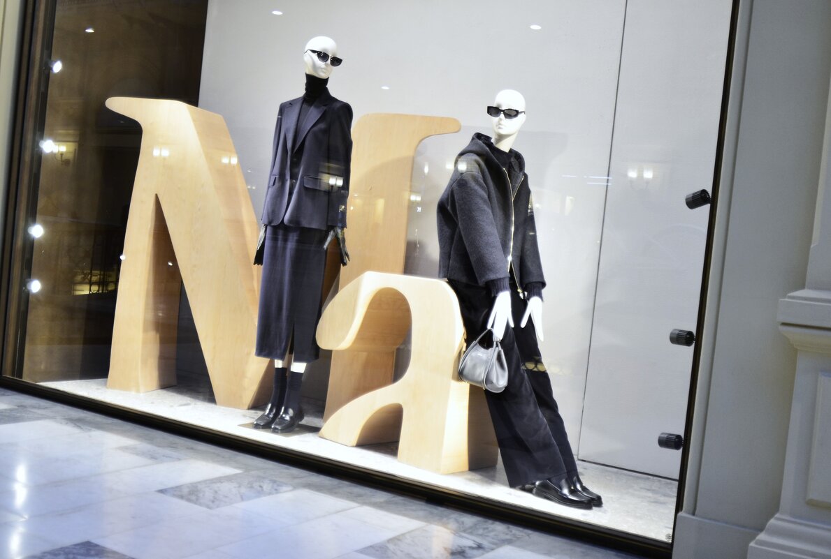 В витринах ГУМа 4 - Наталья Вязигина