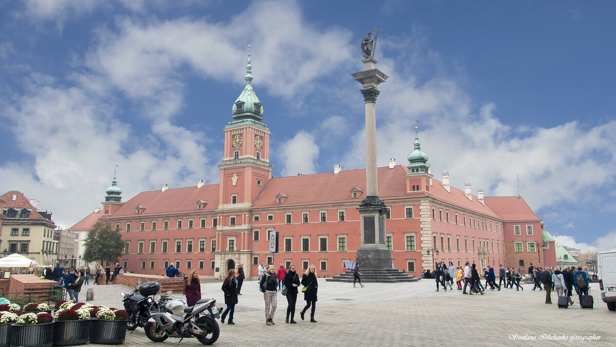 Варшавский Старый город - Светлана Ищенко