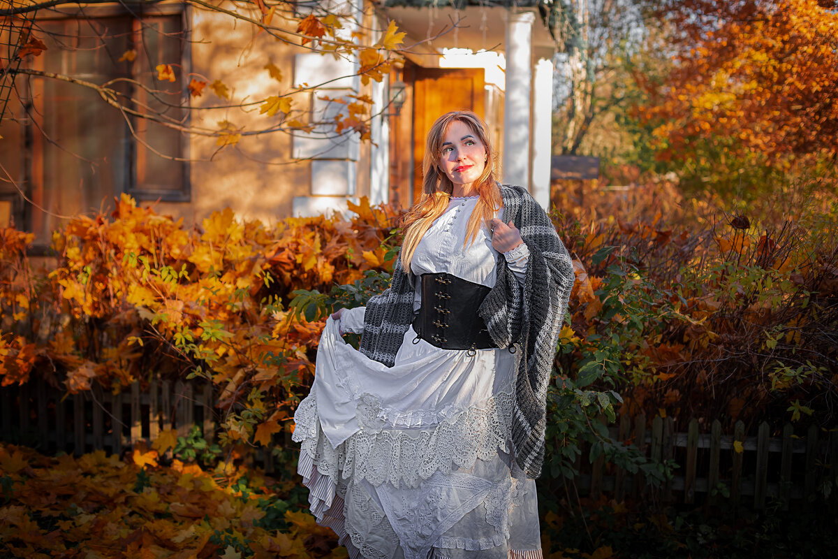 Осень - Виктор Седов