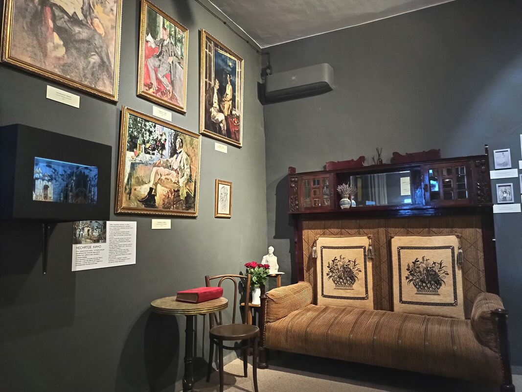 Музей Константина Коровина, Вилла «Саламбо» в тени кипарисов Гурзуфа! - Галина 