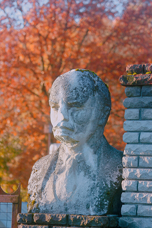 Ленин - Сергей Кочнев