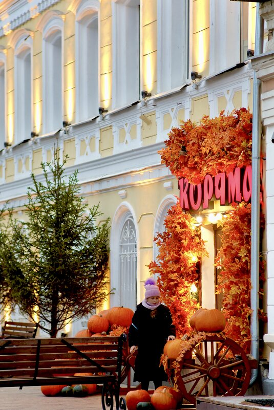 В Москве - Натали Королева