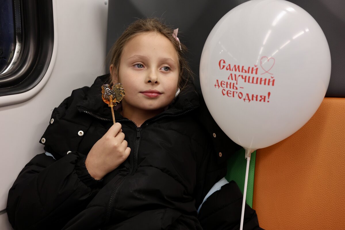 Домой… - Натали Королева