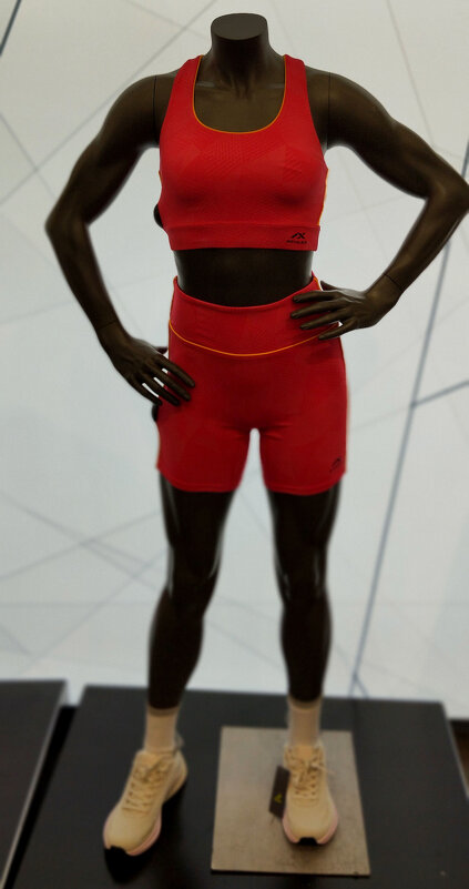 "Athlex". - Радмир Арсеньев