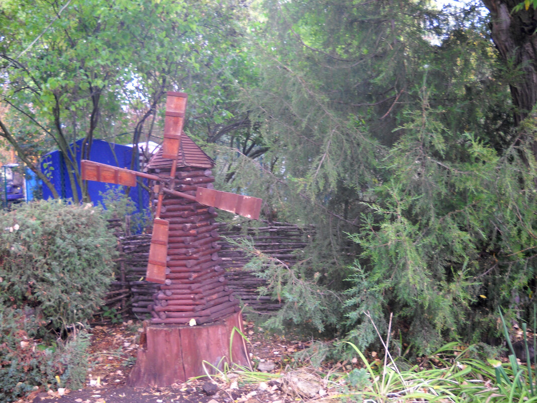 Мельница в Парке - Victoria 