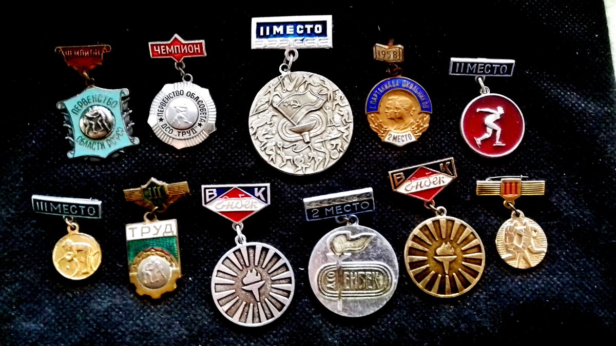 из коллекции - Владимир 