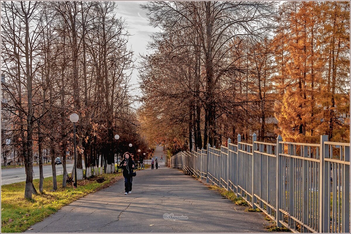 Октябрьским вечером... - Aquarius - Сергей
