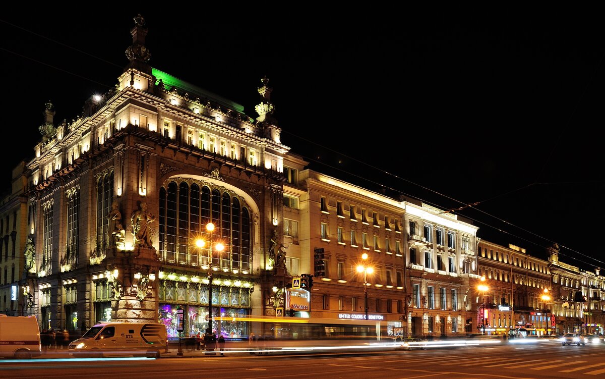 Ночь на Невском - Иван Генералов