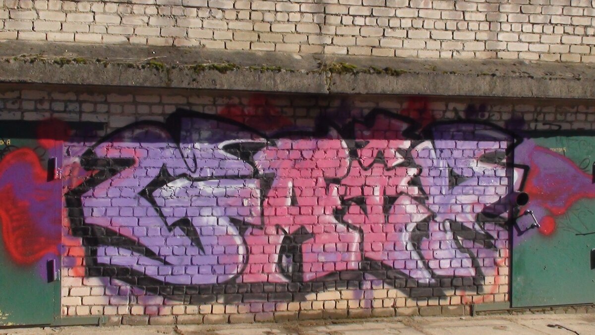 Граффити - fogmeadowww m