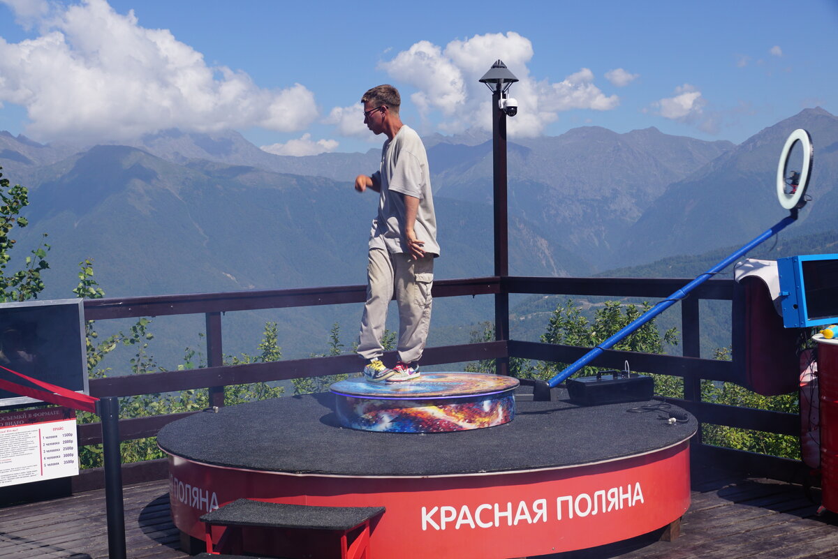 Зажигательный танец - Наталия Григорьева