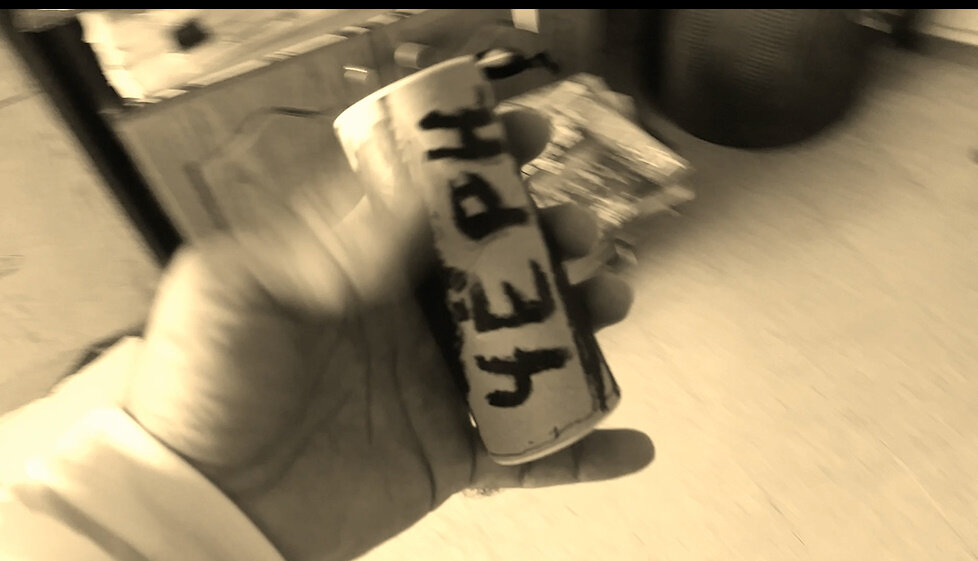 114 (58) - CLOSE WAYS ALL