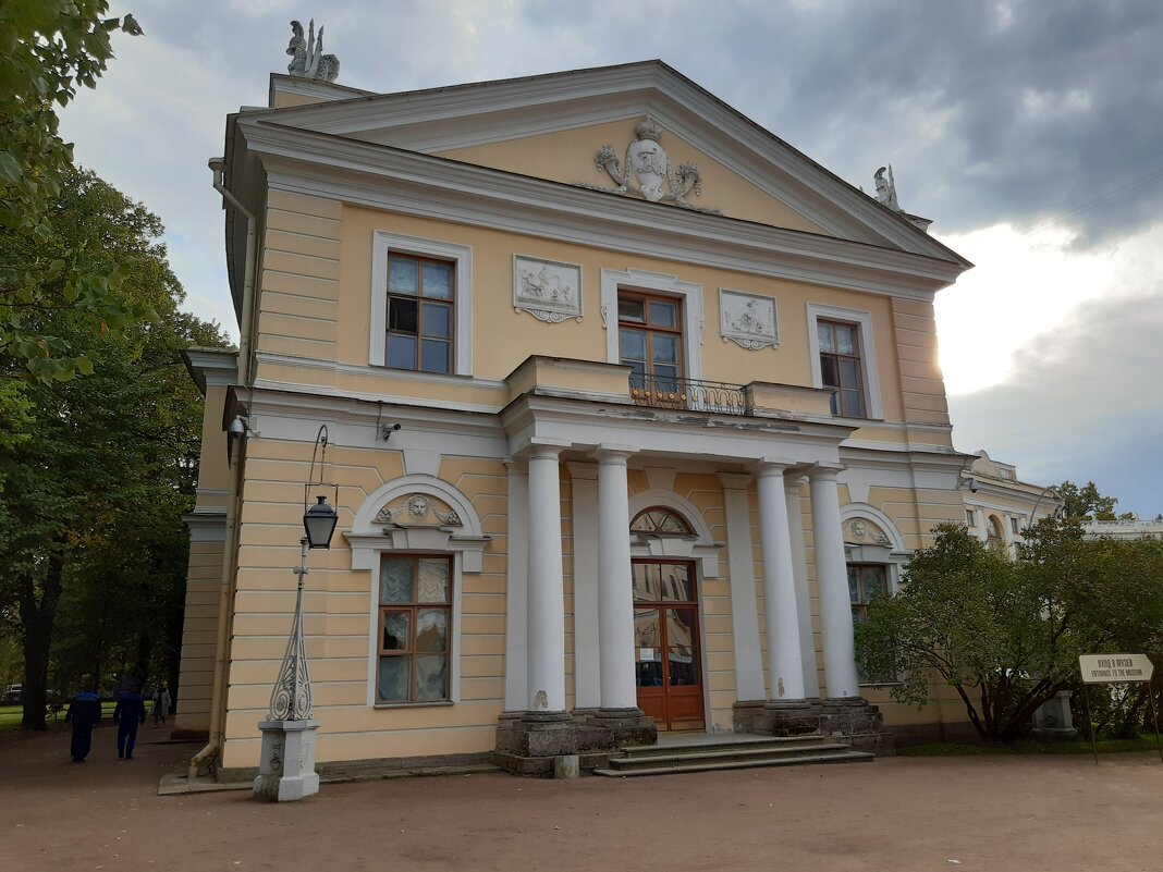 Павловск, Павловский парк - Галина Минчук