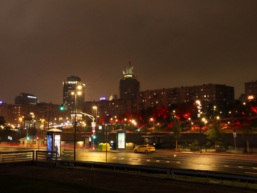 Вечерняя Москва - Irene Irene