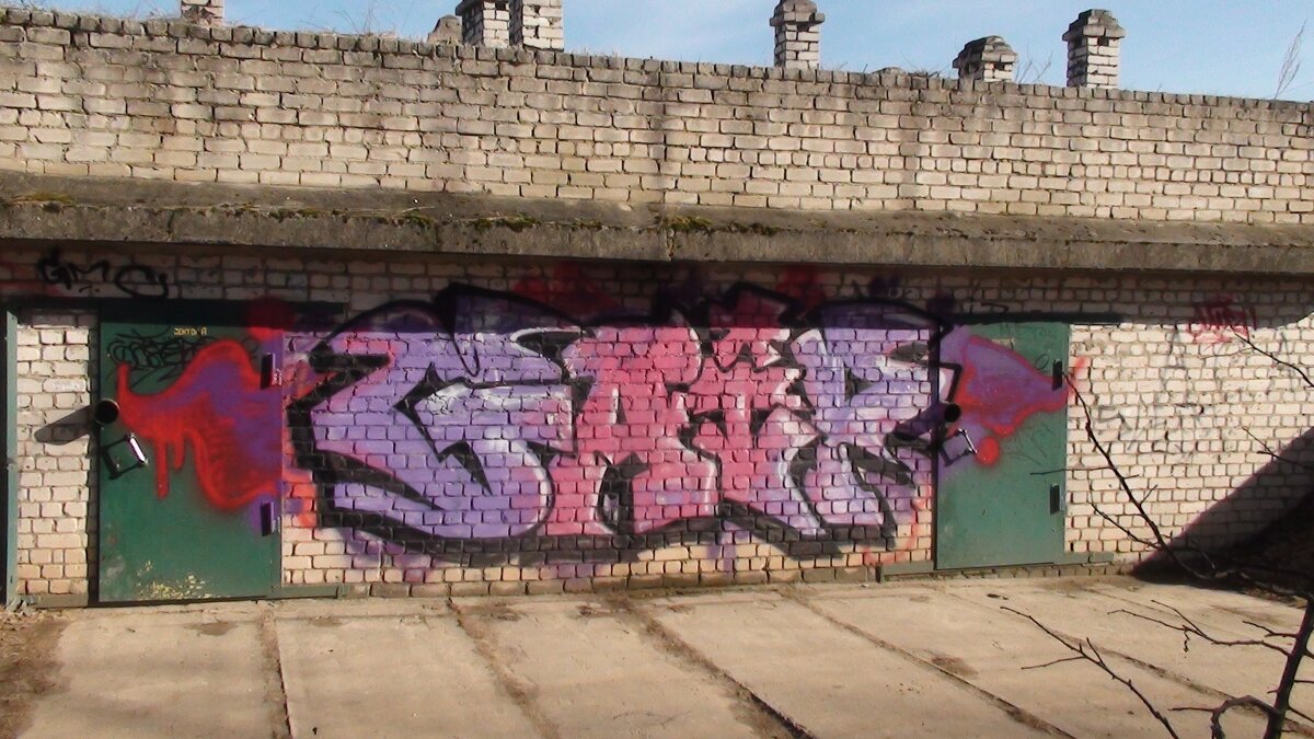 Граффити - fogmeadowww m