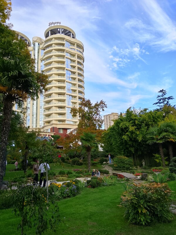 Прогулка по городу - Tata Wolf