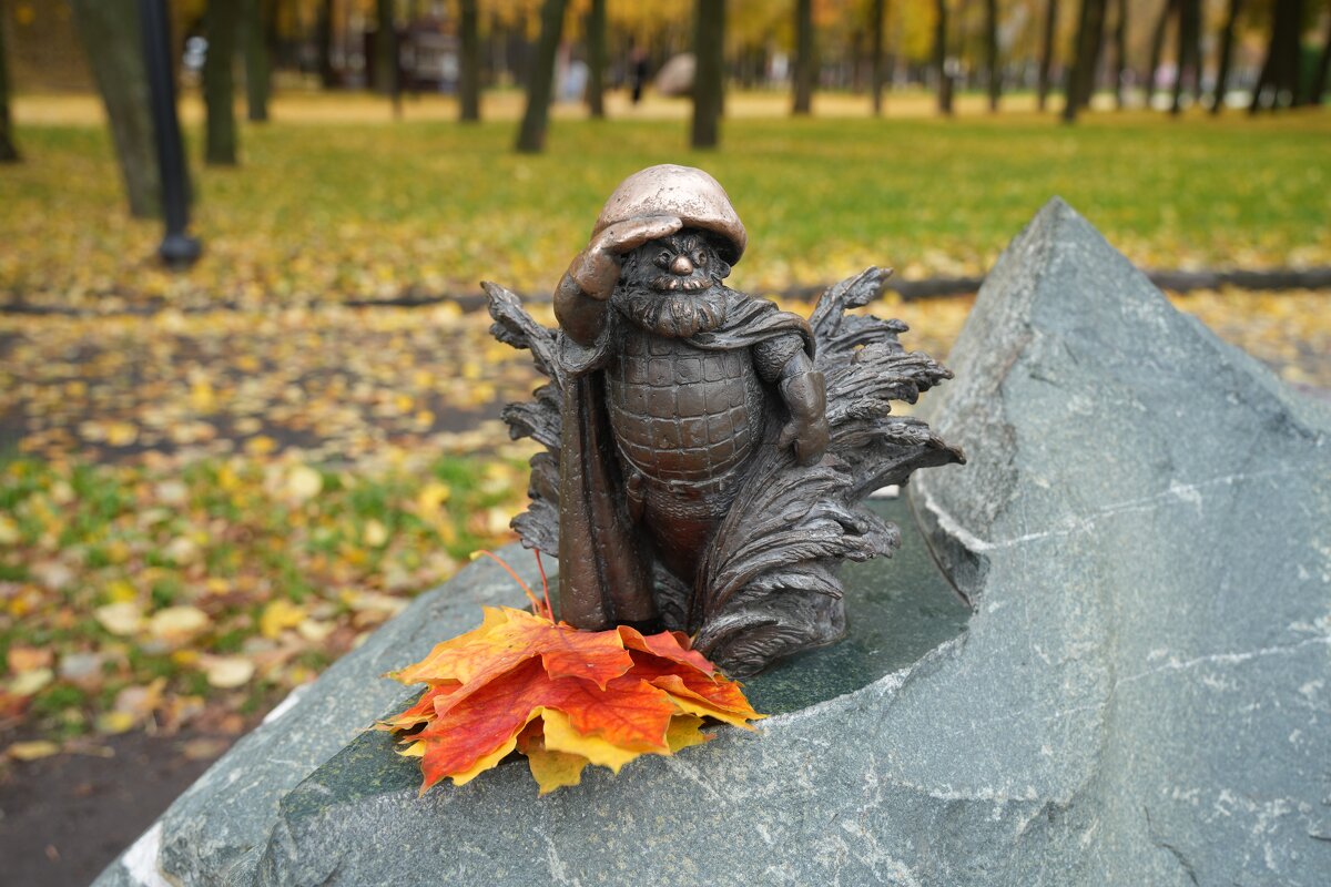 Впереди выходные - Lersa 