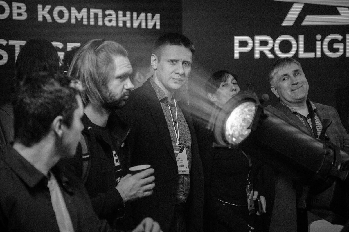 Люди, свет, звук - Сергей Золотавин Люди, свет, звук - Сергей Золотавин