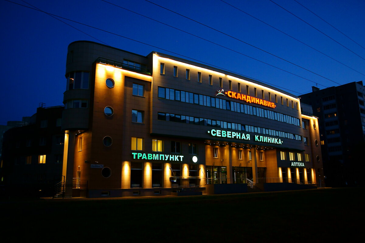 Современный Питер... Однажды майским вечером... 3 - Игорь Тельцов