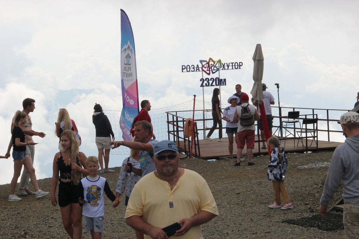 В горах - Serega SchütZ