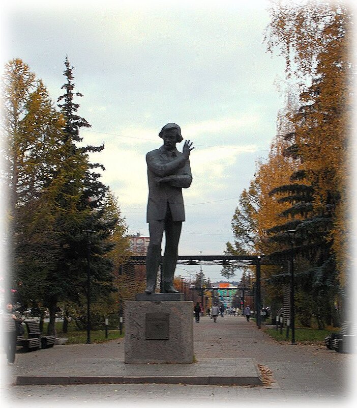 *** - Alisia La DEMA