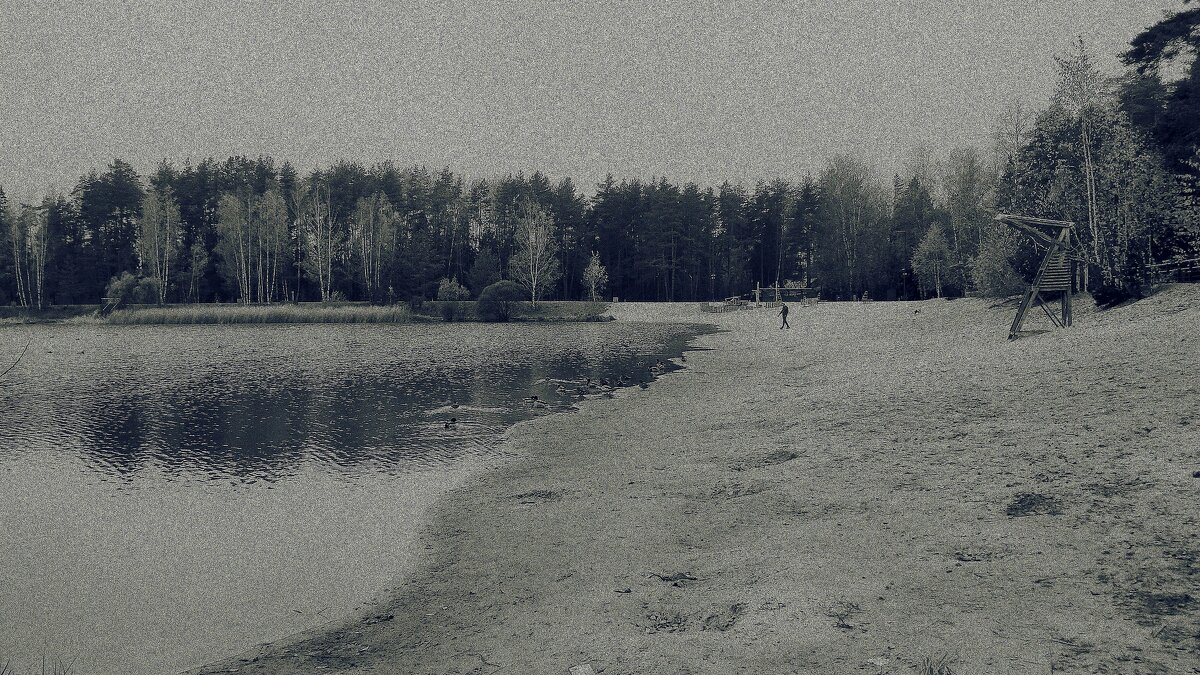 хмурый день на озере - Любовь 