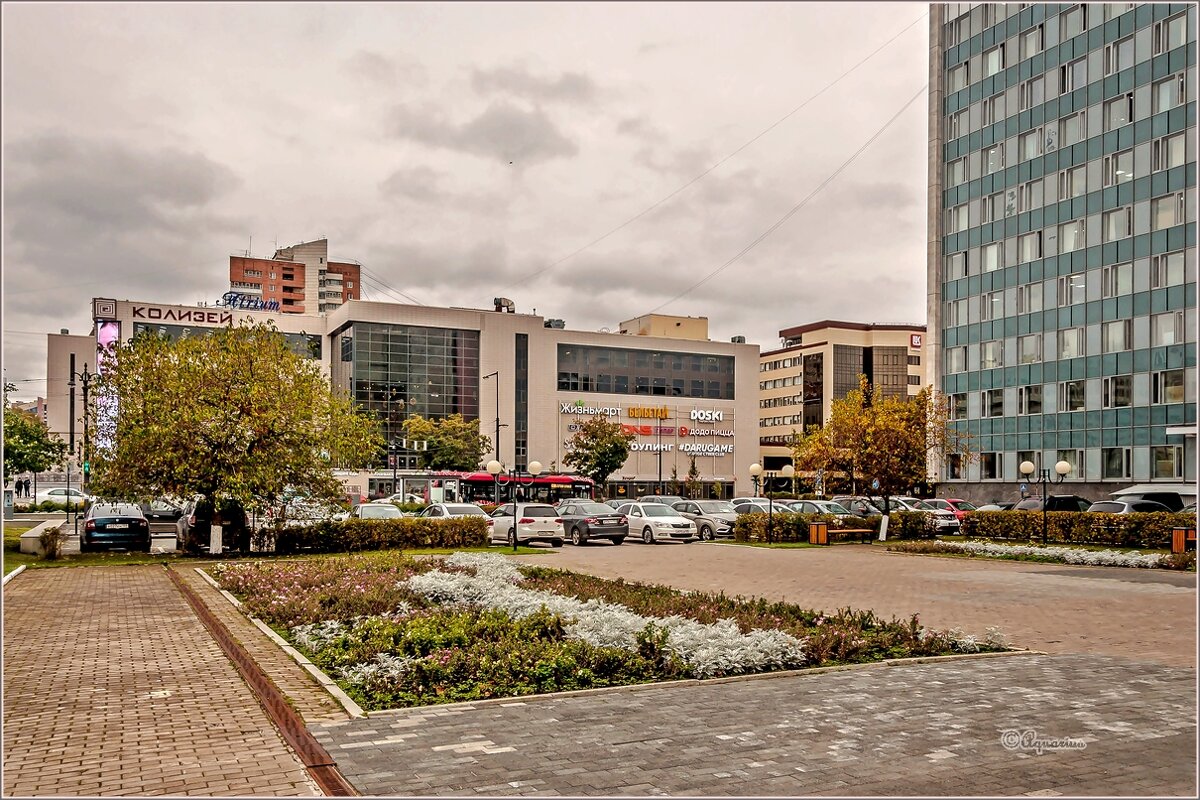 Пермь - Aquarius - Сергей