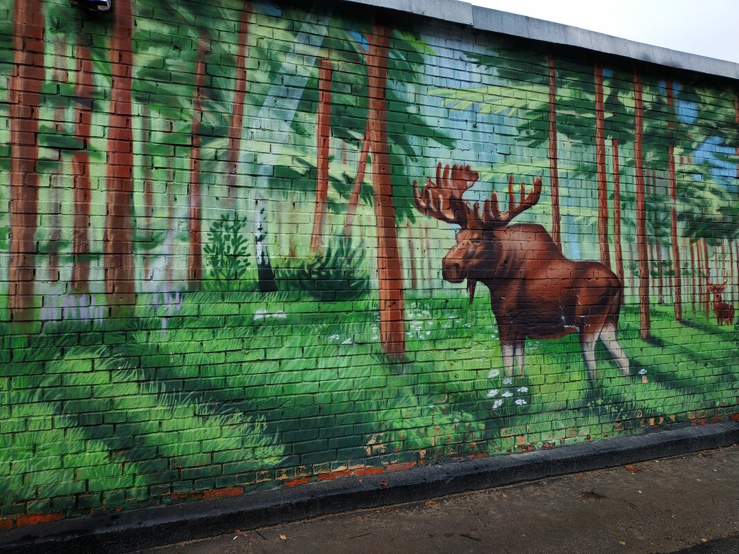 Если просмотреть по сторонам - Андрей Лукьянов