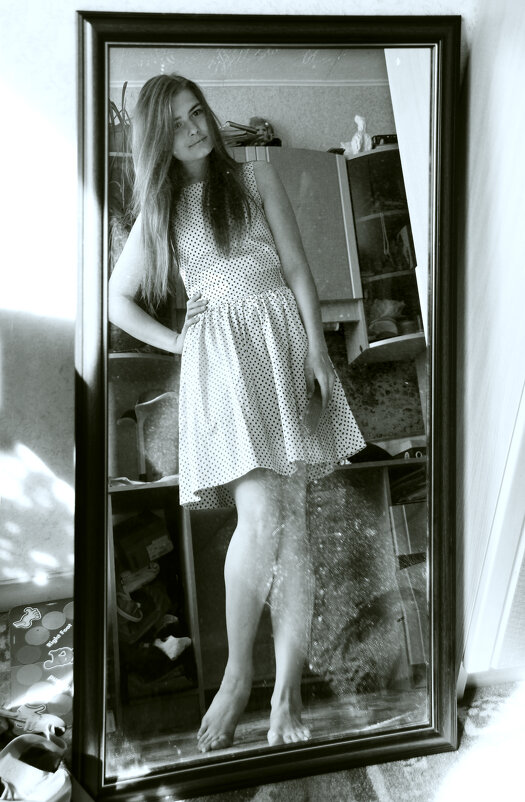 В полный рост - СЮ 