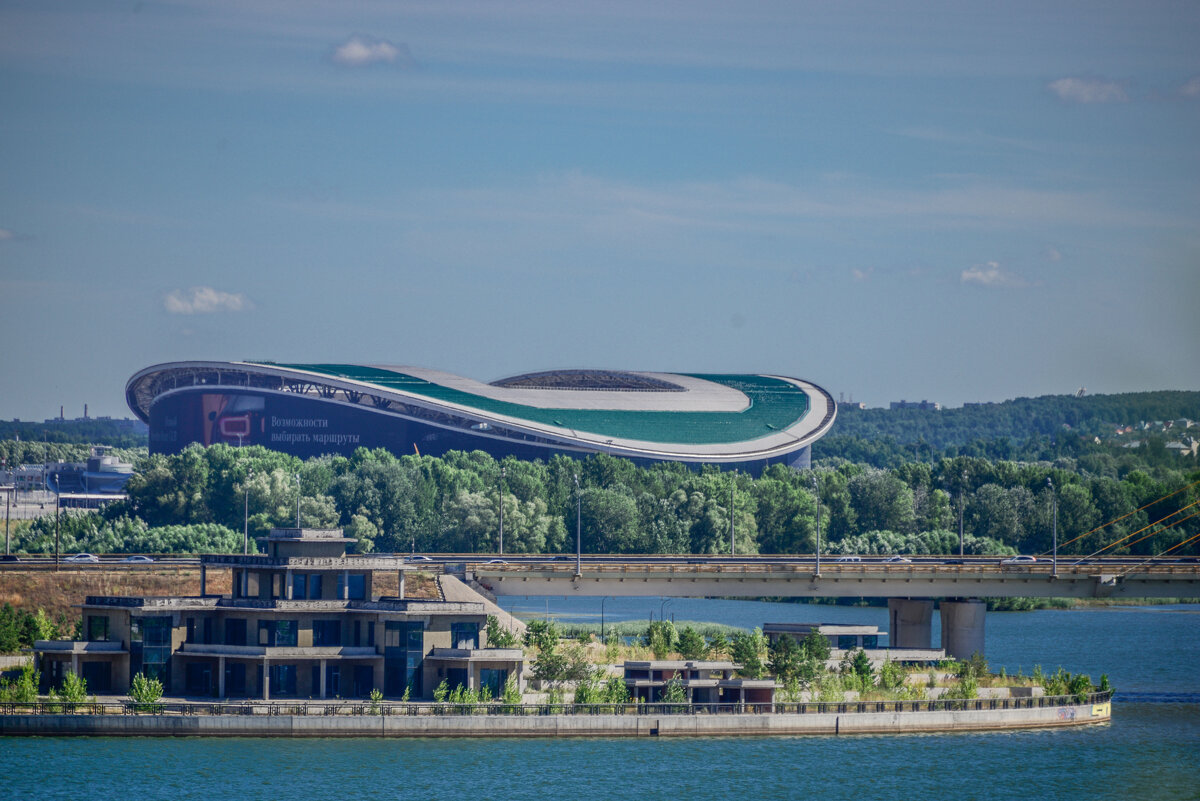 Казань - Евгений 