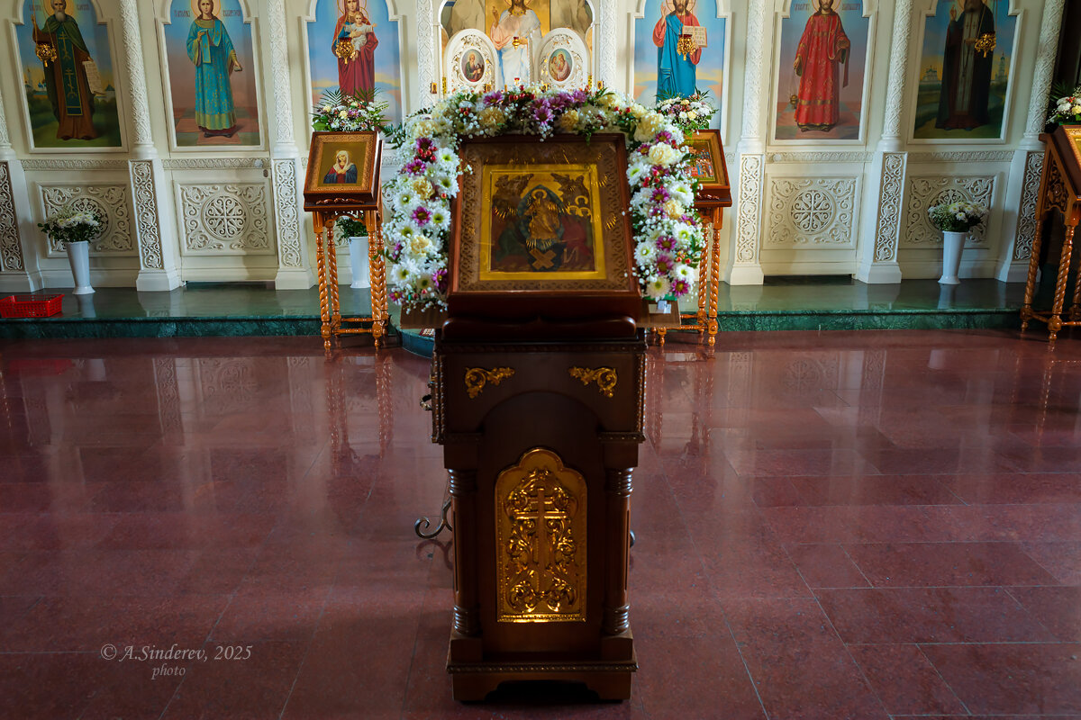 Икона - Александр Синдерёв Икона - Александр Синдерёв