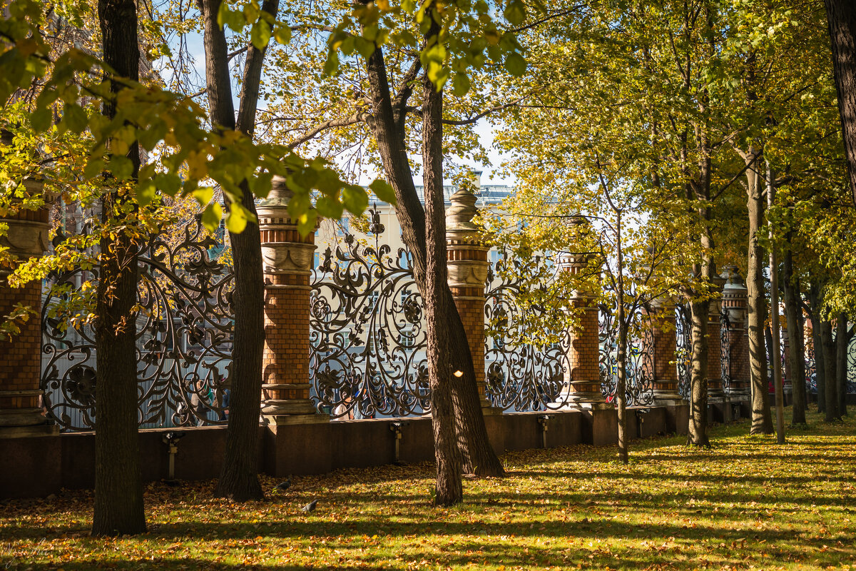 В Михайловском саду - Nyusha .