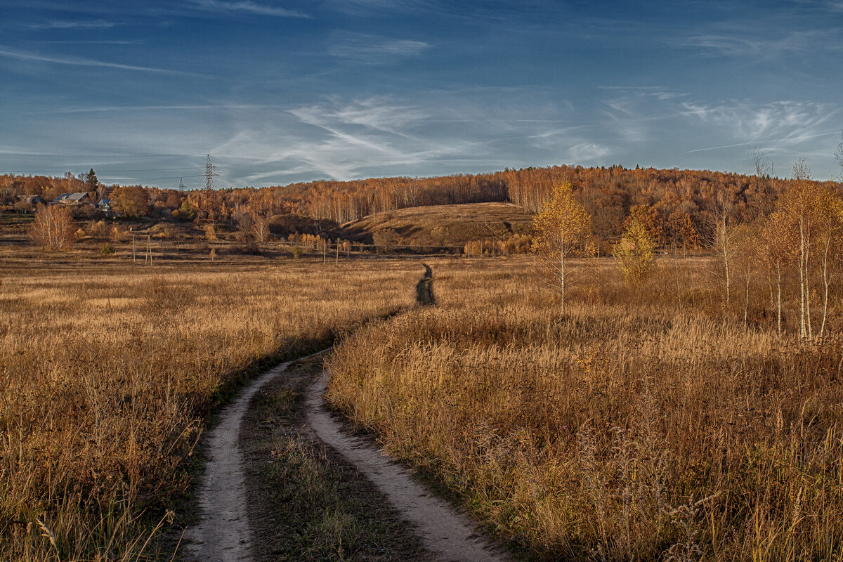 ... осенними проселками ... - Дмитрий Сундеев ... осенними проселками ... - Дмитрий Сундеев