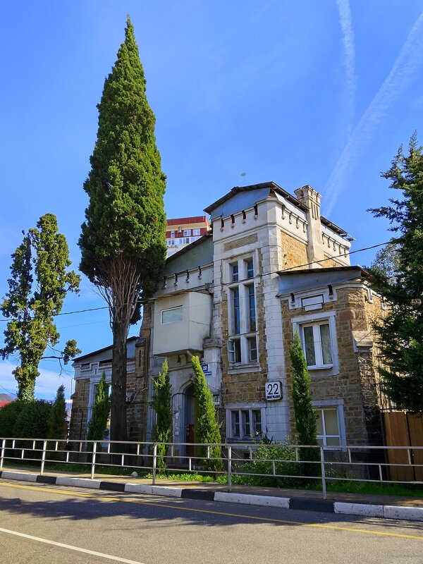 ДАЧА ЗИНОВЬЕВОЙ - Tata Wolf