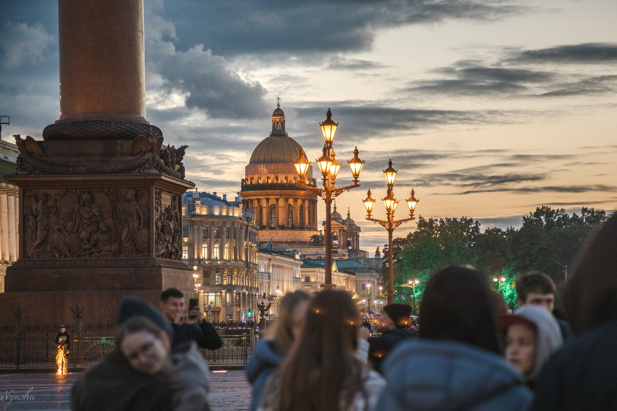 Они будут с любовью тебя вспоминать... - Nyusha .